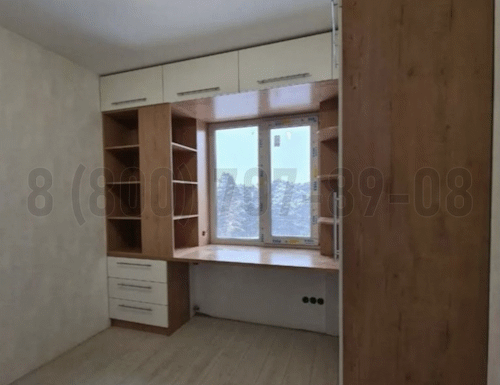 Рабочая зона модель r030 купить в Коломне