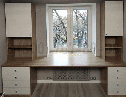 Рабочая зона модель r043 купить в Коломне