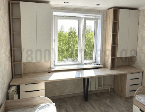Рабочая зона модель r049 купить в Коломне