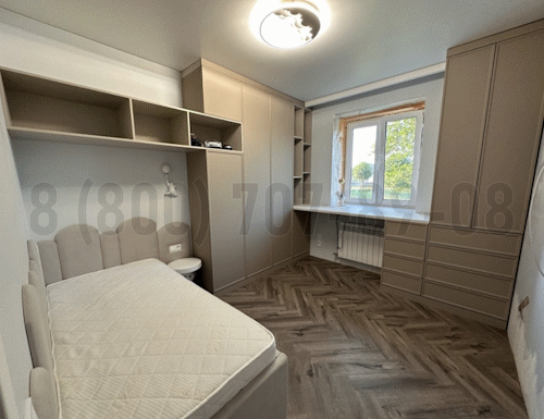 Рабочая зона модель r052 купить в Коломне