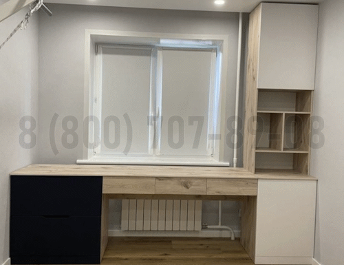 Рабочая зона модель r073 купить в Коломне
