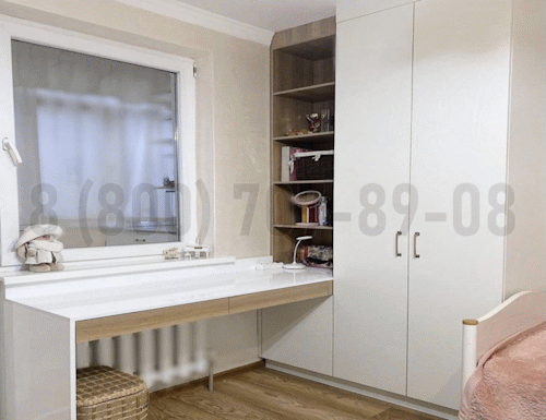 Рабочая зона модель r074 купить в Коломне