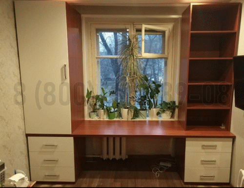 Рабочая зона модель r085 купить в Коломне