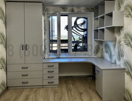 Рабочая зона модель r099 купить в Коломне