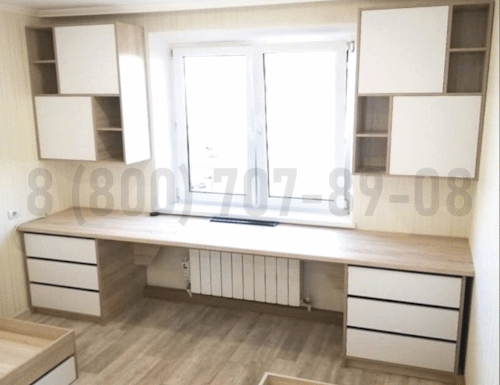 Рабочая зона модель r105 купить в Коломне