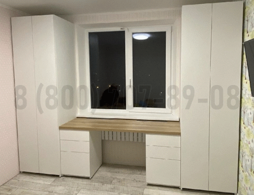 Рабочая зона модель r130 купить в Коломне