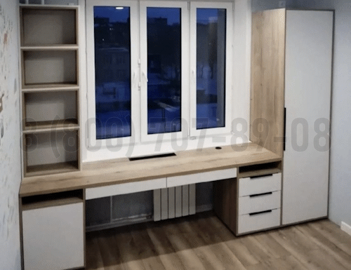 Рабочая зона модель r134 купить в Коломне