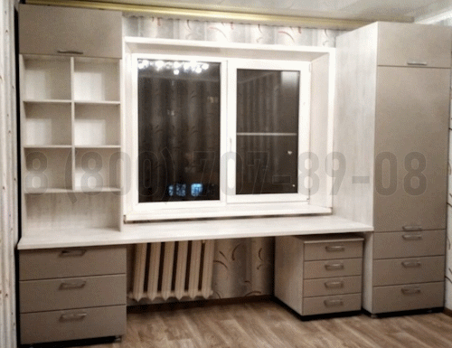 Рабочая зона модель r142 купить в Коломне