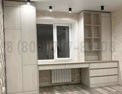 Рабочая зона модель r148 купить в Коломне