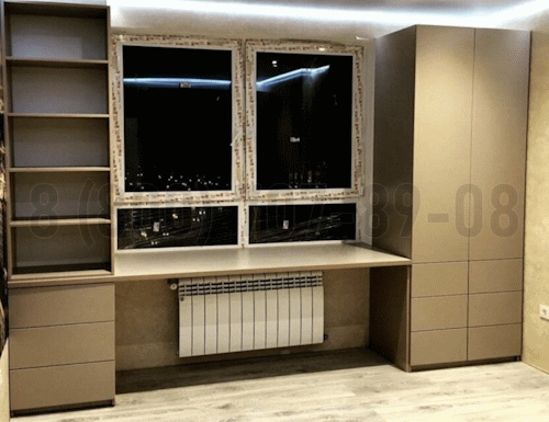 Рабочая зона модель r150 купить в Коломне