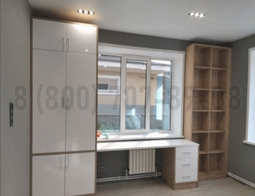 Рабочая зона модель r160 купить в Коломне
