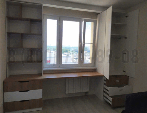Рабочая зона модель r178 купить в Коломне