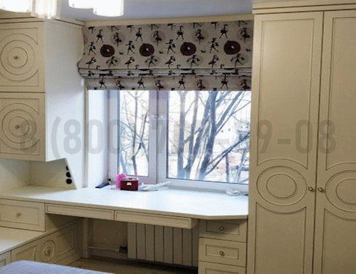 Рабочая зона модель r193 купить в Коломне