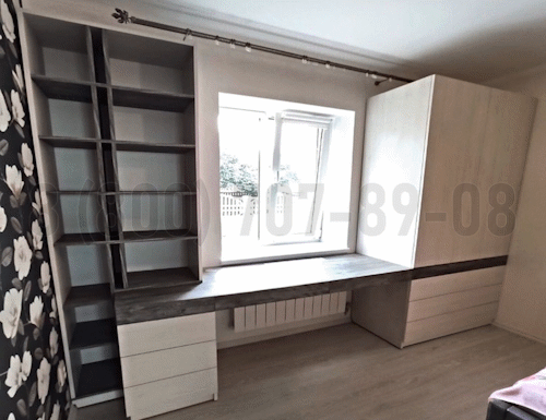 Рабочая зона модель r195 купить в Коломне