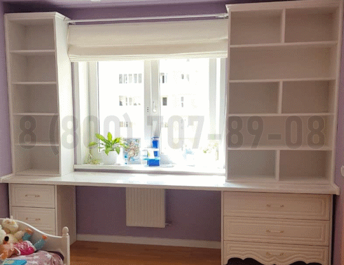 Рабочая зона модель r199 купить в Коломне
