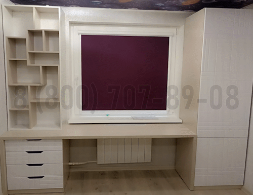 Рабочая зона модель r231 купить в Коломне