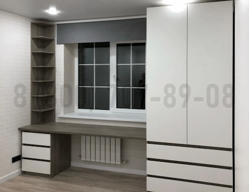 Рабочая зона модель r233 купить в Коломне