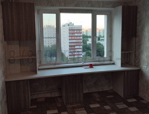 Рабочая зона модель r235 купить в Коломне