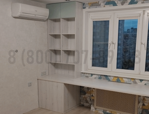 Рабочая зона модель r237 купить в Коломне