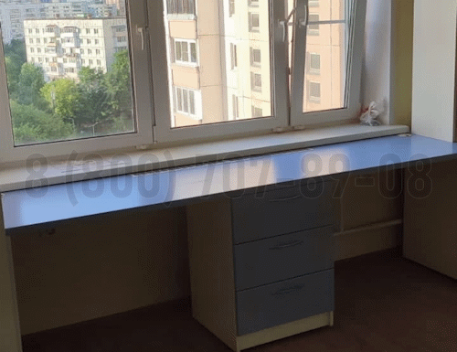 Рабочая зона модель r238 купить в Коломне