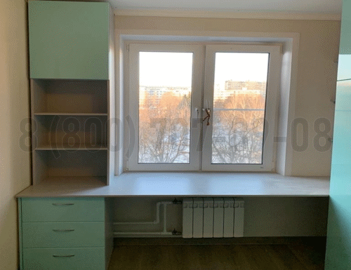 Рабочая зона модель r240 купить в Коломне