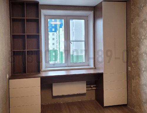 Рабочая зона модель r242 купить в Коломне