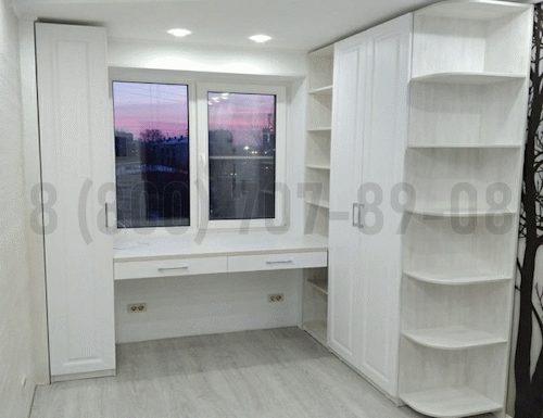 Рабочая зона модель r250 купить в Коломне