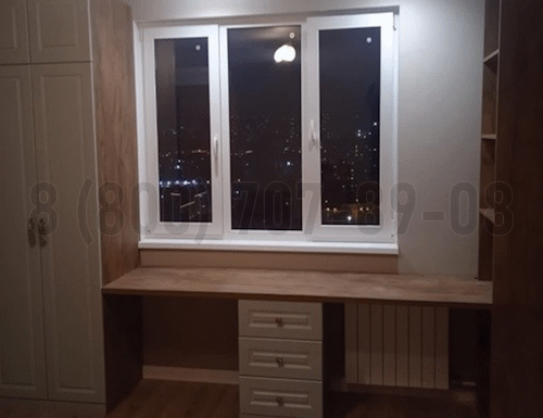 Рабочая зона модель r251 купить в Коломне