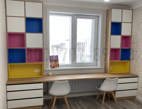 Рабочая зона модель r252 купить в Коломне
