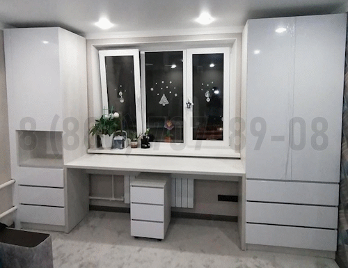 Рабочая зона модель r255 купить в Коломне