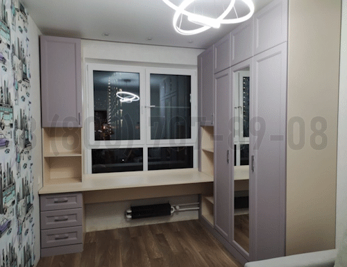 Рабочая зона модель r258 купить в Коломне