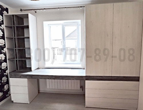 Рабочая зона модель r265 купить в Коломне