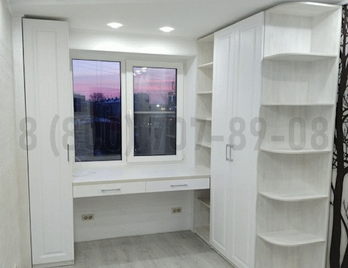 Рабочая зона модель r270 купить в Коломне
