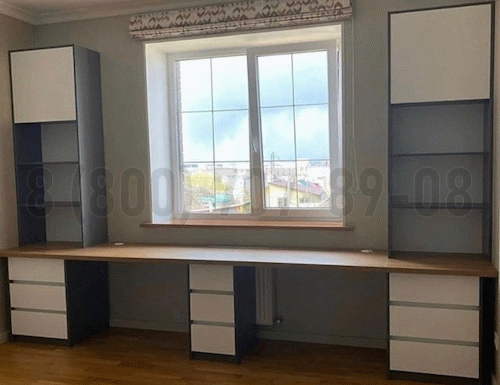 Рабочая зона модель r275 купить в Коломне