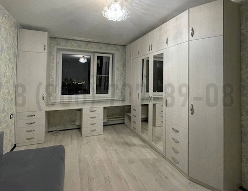 Рабочая зона модель r279 купить в Коломне
