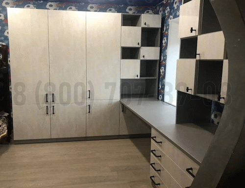 Рабочая зона модель r300 купить в Коломне