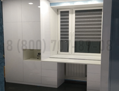 Рабочая зона модель r304 купить в Коломне