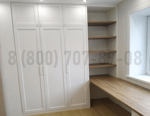 Рабочая зона модель r307 купить в Коломне