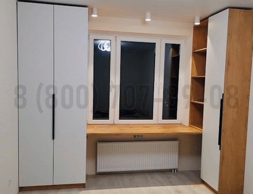 Рабочая зона модель r313 купить в Коломне