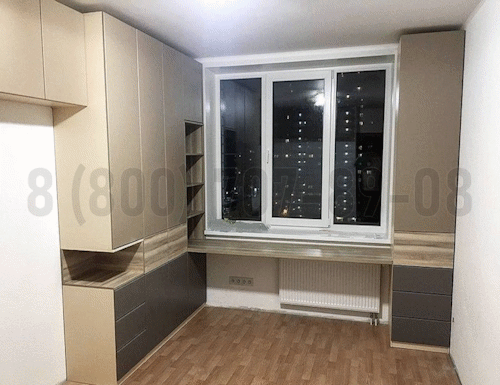 Рабочая зона модель r325 купить в Коломне