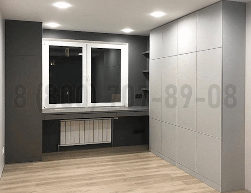 Рабочая зона модель r326 купить в Коломне