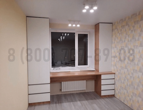 Рабочая зона модель r327 купить в Коломне