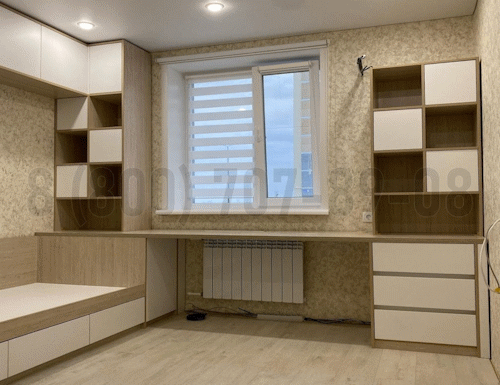 Рабочая зона модель r331 купить в Коломне