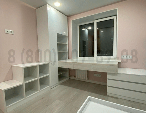 Рабочая зона модель r337 купить в Коломне
