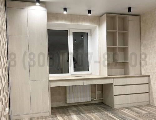 Рабочая зона модель r362 купить в Коломне