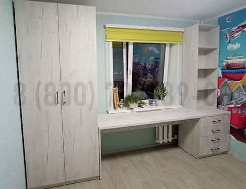 Рабочая зона модель r369 купить в Коломне