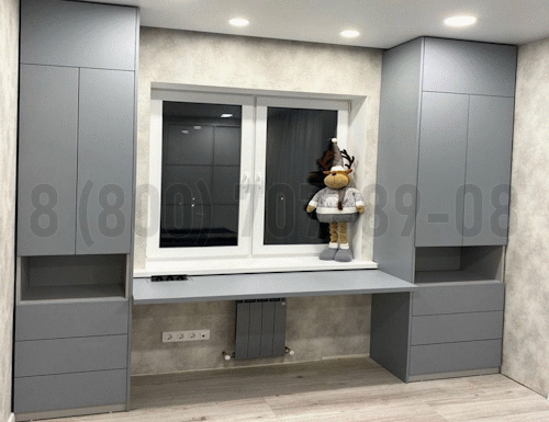 Рабочая зона модель r371 купить в Коломне